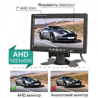 Недорогой автомобильный AHD монитор 7 дюймов с поддержкой AHD камер до 2 Мп Авто. . фото 4