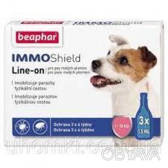 
Инновационная формула препарата Beaphar IMMO Shield обеспечивает длительную защ. . фото 1