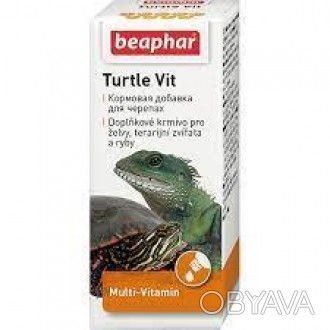 
Кормова добавка Turtle Vit для збагачення раціону водних і сухопутних черепах, . . фото 1