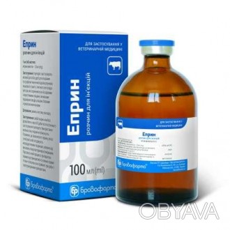 Состав
1 мл содержит:
эприномектин — 20 мг
 
Описание
Раствор бесцветный либо св. . фото 1