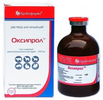 Состав
1 мл препарата содержит:
окситетрациклина дигидрат — 200 мг
 
Описание
Жи. . фото 3