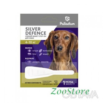 Капли от паразитов Palladium Silver Defence для собак Состав: имидаклоприд - 10%. . фото 1
