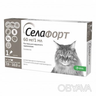 Селафорт спот-он, 60 мг/1 мл, для котов весом 7,6 - 10 кг
Описание
Прозрачный ра. . фото 1