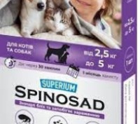 Superium Spinosad являет собой уникальный натуральный препарат для собак и кошек. . фото 2