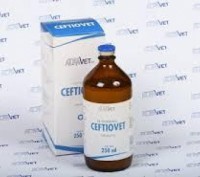
Состав
1 мл препарата содержит: цефтиофура гидрохлорид – 50 мг.
Описание
Жидкос. . фото 3