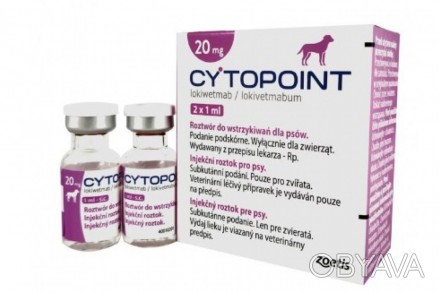CYTOPOINT - это инъекция, которая контролирует хронический зуд собаки в течение . . фото 1