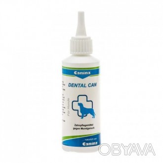 Лечебно-профилактическое средство Dental Саn (100 мл) - жидкость для ухода за по. . фото 1