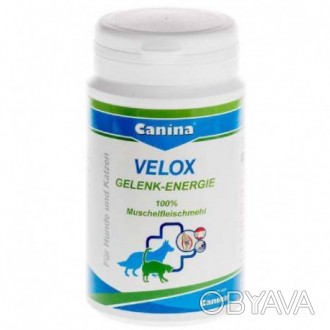 VELOX GELENK-ENERGIE забезпечує опорно-руховий апарат глікозаміногліканами (ГАГ). . фото 1