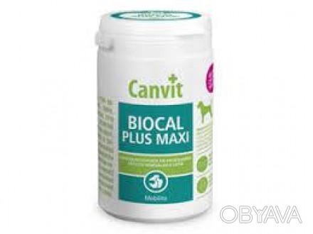 
Canvit Biocal Plus містить кальцій, натрій, фосфор та колаген – відмінний склад. . фото 1