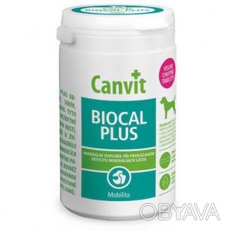 Canvit Biocal Plus
Кальций и коллаген для костей и суставов собак
Канвит Биокаль. . фото 1