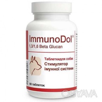 DOLFOS ImmunoDol ІмуноДол стимулятор імунної системи для собак.
Бета-1,3/1,6-глю. . фото 1