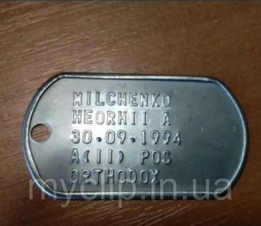 Виготовлення якісних армійських жетонів міжнародного зразка Dog tags за стандарт. . фото 4