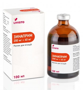 Зинаприм – антибактериальный препарат для лечения бактериальных инфекций желудоч. . фото 3