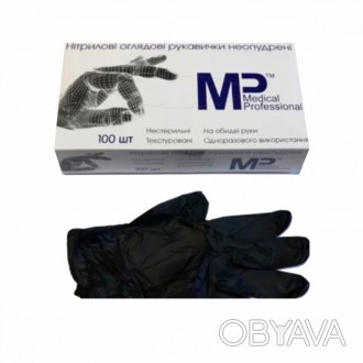 Перчатки Medical Professional нитриловые смотровые нестерильные неприпудренные р. . фото 1