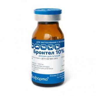 Склад
1 мл препарату містить:
клозантел — 100 мг
 
Опис
Рідина світло-жовтого ко. . фото 2