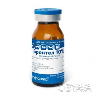 Склад
1 мл препарату містить:
клозантел — 100 мг
 
Опис
Рідина світло-жовтого ко. . фото 1
