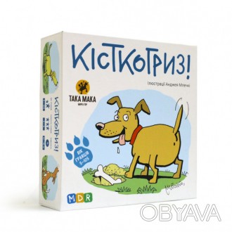 Увлекательная настольная игра "Кістогриз" 960131, выполненная на украинском язык. . фото 1