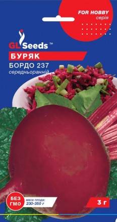 Насіння Буряка Бордо (3г), For Hobby, TM GL Seeds. Онуфриевка. фото 1 Насіння Буряка Бордо (3г), For Hobby, TM GL Seeds. Онуфриевка. фото 1