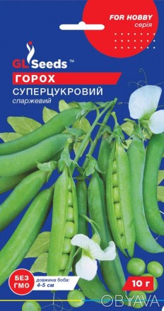  Ми завжди пропонуємо тільки якісне насіння кращих українських і зарубіжних виро. . фото 1