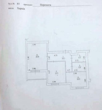 Номер оголошення на сайті компанії: SF-2-906-061-OB.
 Продаж двокімнатної кварти. Алексеевка. фото 17