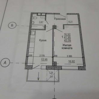 8163-ЕК Продам 1 комнатную квартиру 45м в новострое ЖК Меридиан на Северной Салт. Киевский. фото 13