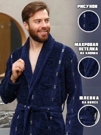 Купить Халат мужской махровый 100%
Купить мужской халат на натуральной хлопковой. . фото 7