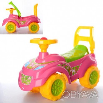 Іграшка "Автомобіль для прогулянок Принцеса ТехноК", арт.0793. . фото 1