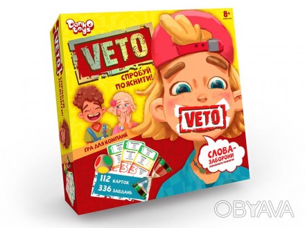 Настільна розважальна гра "VETO" укр (10). . фото 1