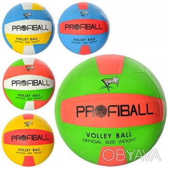 Мяч волейбольный VA 0016 (50шт) Official, офиц.размер,резина,5цветов,260-300г. . фото 1