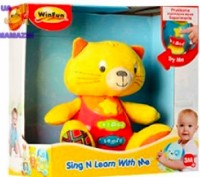 Мягкая игрушка Кошка музыкальная WinFun – это отличный подарок для детей. Ведь д. . фото 3