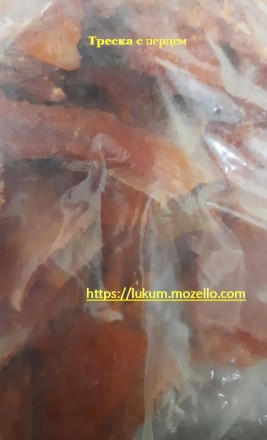 Креветка сушеная (тубус 500грамм) 4 вида.
Креветка готовая к употреблению. Ее н. . фото 10