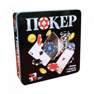 Настольная игра "покер" для детей от 10 лет и взрослых.
В наборе:покер, фишки, к. . фото 3