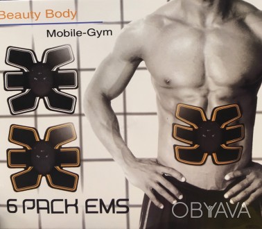 Найпростіший тренажер для тіла міостимулятор Beauty Body Mobile Gym EMS
Мати кра. . фото 1