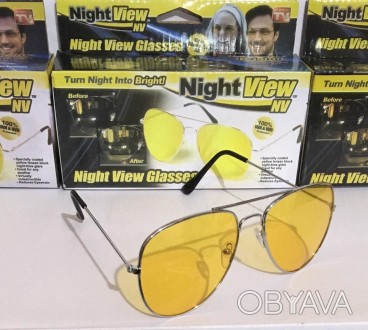 Антибликовые очки для водителей HD Vision MOD-0238 (200 шт/ящ) Страна производит. . фото 1