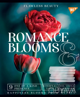 А5/36 кл. YES Romance blooms, зошит для записів. . фото 1