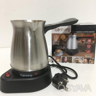 Электрическая турка Rainberg RB для кофе состоит из подставки и турки с нагреват. . фото 1