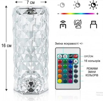 Настольная LED лампа Кристалл Роза хрустальная crystal rose на аккумуляторе с се. . фото 7