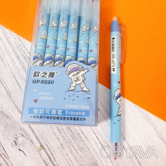 Ручка гелева, синя, пиши-стирай, 0,5мм, GP-9220/75-5, Імп. . фото 1