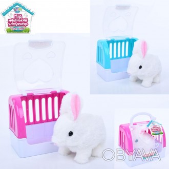 Интерактивная игрушка Limo toy "Кролик белый в розовой переноске" 667-25-2 - это. . фото 1