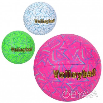 М'яч волейбольний MS 3694 (30шт) офіційний розмір, ПВХ, 260-280г, 3кольори, в па. . фото 1