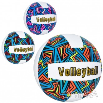 М'яч волейбольний MS 3627 (30шт) офіційний розмір, ПВХ, 260-280г, 3кольори, в па. . фото 1
