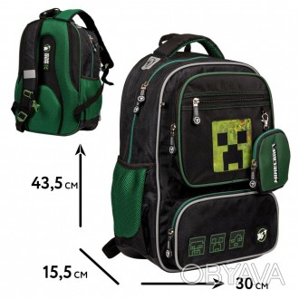 Рюкзак шкільний YES Minecraft TS-46. . фото 1