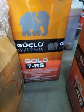 Клей Guclu Gold 7-RS. Смоляной полиуретановый (подошвенный) 14кг 000048817. . фото 3