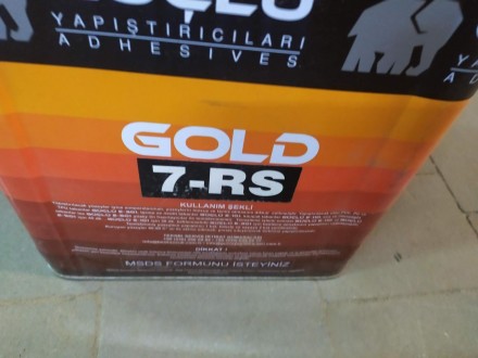 Клей Guclu Gold 7-RS. Смоляной полиуретановый (подошвенный) 15кг 000048816. . фото 4