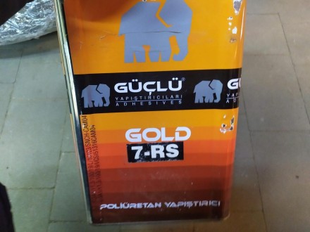 Клей Guclu Gold 7-RS. Смоляной полиуретановый (подошвенный) 15кг 000048816. . фото 6
