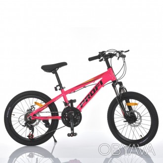 Велосипед 20 д. MTB2001-3 (1шт) алюм.рама 11",SAIGUAN 7SP,швидкознім.кол.,ярко-р. . фото 1