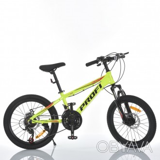 Велосипед 20 д. MTB2001-4 (1шт) алюм.рама 11",SAIGUAN 7SP,швидкознім.кол.,салато. . фото 1