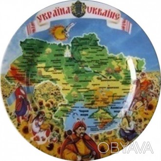 Матеріал : Кераміка
Розмір, см : 13*13
Країна виробник : Україна
Колір : Різноко. . фото 1