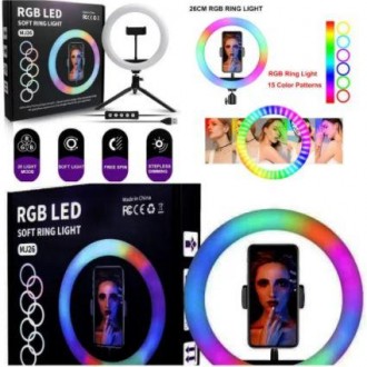 
Кольцевая LED лампа для селфи MJ26 RGB
Добавь ярких красок в свои фото и видио!. . фото 3