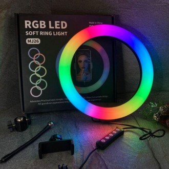
Кольцевая LED лампа для селфи MJ26 RGB
Добавь ярких красок в свои фото и видио!. . фото 2